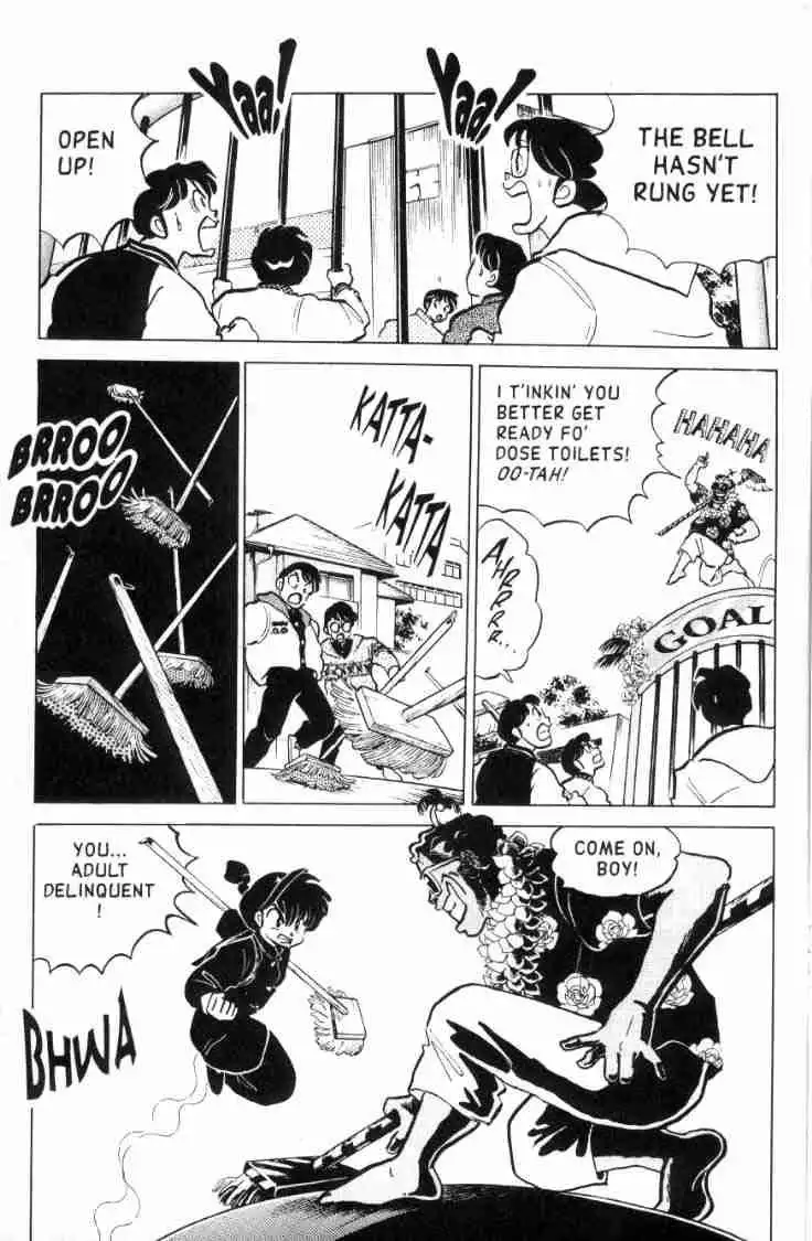 Ranma 1/2 Chapter 119 14